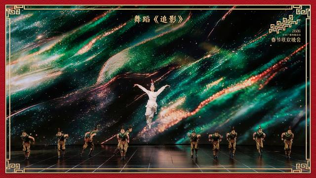 原标题：《总台马年春晚，海报来啦！》