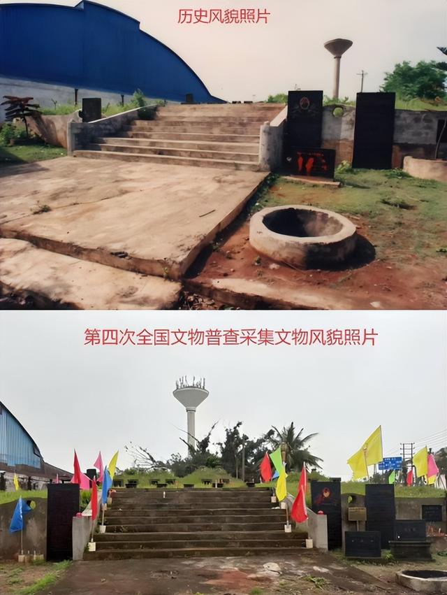 唐震墓（资料图）图源：海口发布