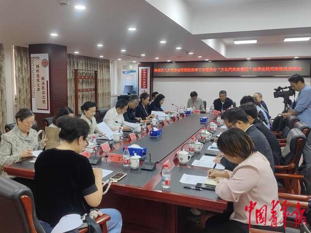 座谈会现场。中青报·中青网见习记者 贾子凡/摄