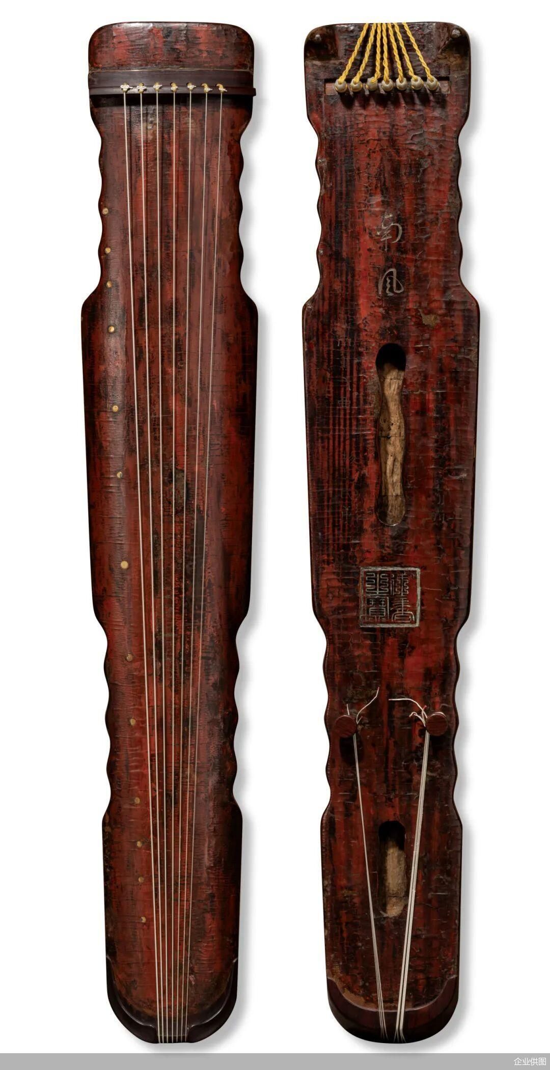 （御书之宝“南风”连珠式古琴 通长：126cm，肩宽：23cm，尾宽：17cm）