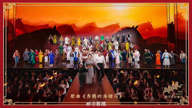 原标题：《总台马年春晚，海报来啦！》