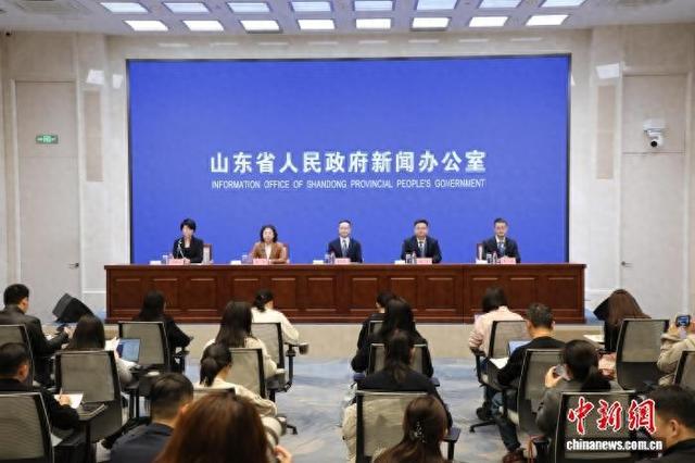 11月13日，山东省人民政府新闻办公室召开发布会。山东省人民政府新闻办公室供图