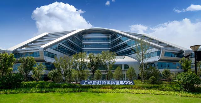 上海新虹桥国际医学中心。受访者供图