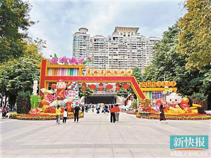 ■广州文化公园迎春花会展出22座主题花灯景组。 通讯员供图
