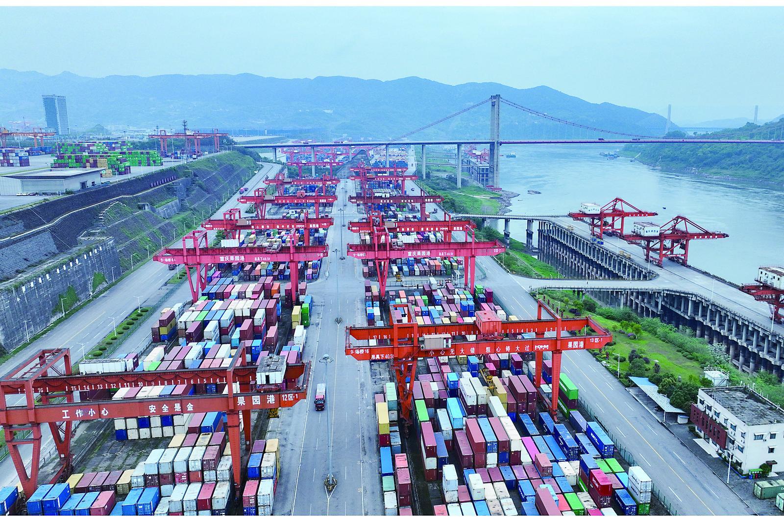 重庆果园港（资料图）