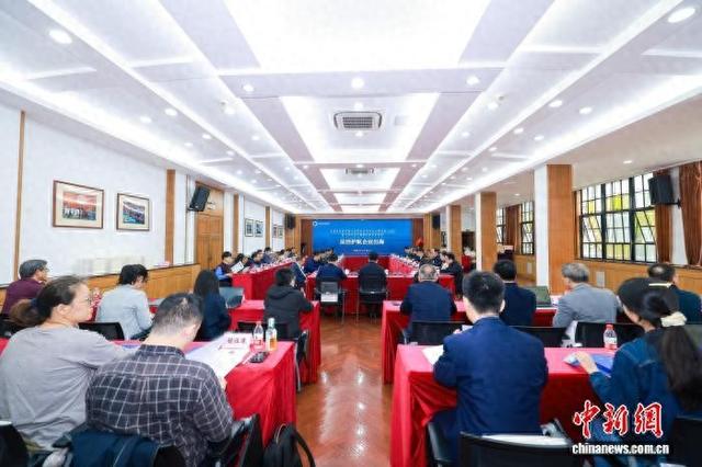 研讨会现场。 主办方供图