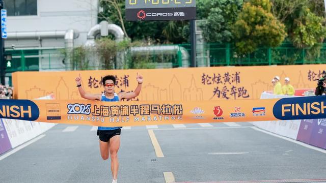 2025上海黄浦半程马拉松赛事现场。采访对象供图