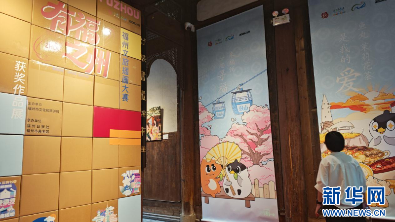   “胖鸥”IP形象以中华凤头燕鸥为创作原型。新华网 刘丰 摄