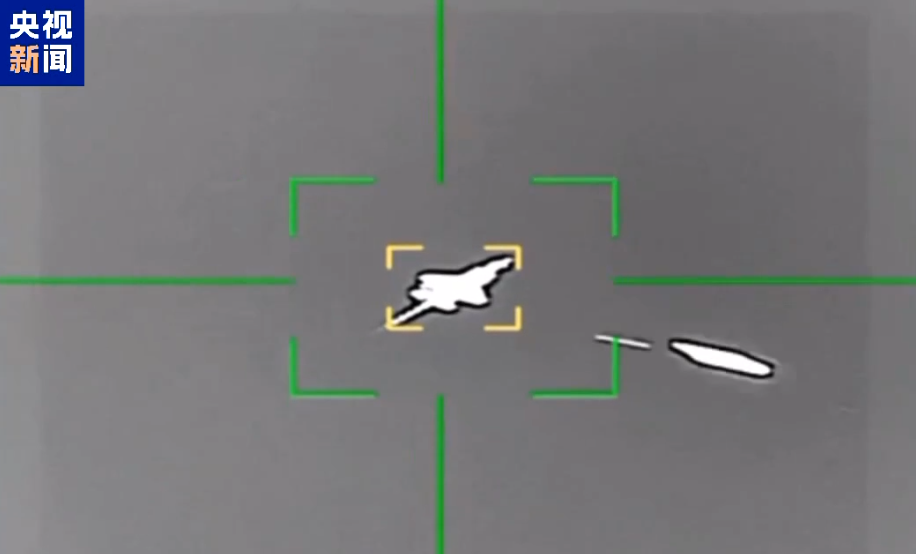 图源央视新闻