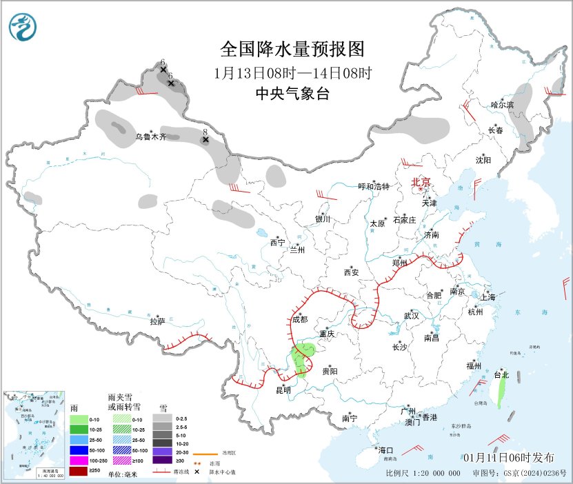 图4 全国降水量预报图（1月13日08时-14日08时）