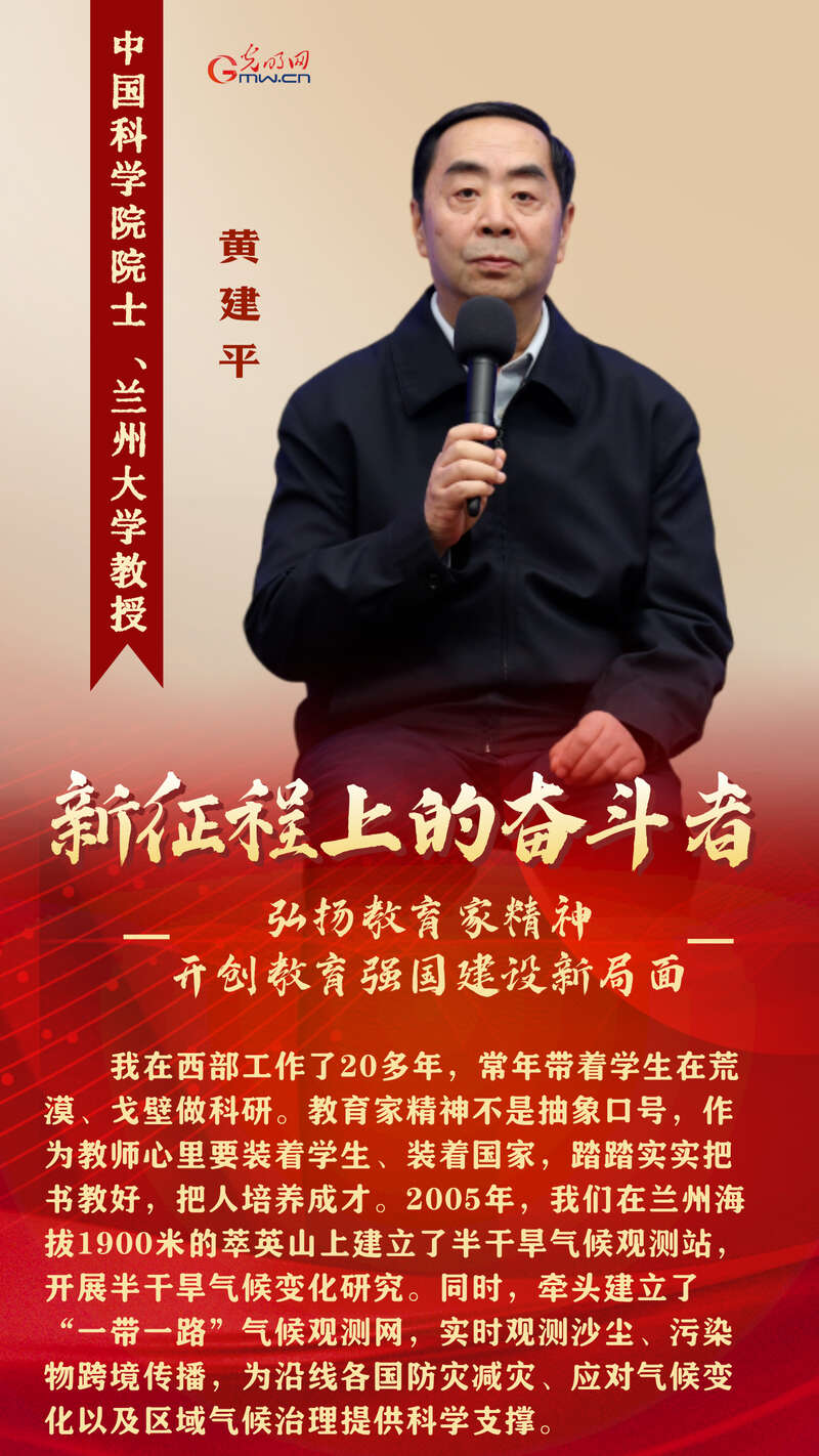 责任编辑：侯歆钰