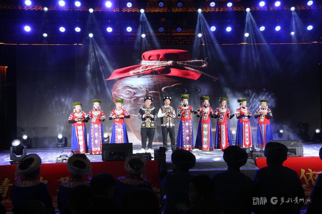 　　来源：册亨融媒 刘芳权