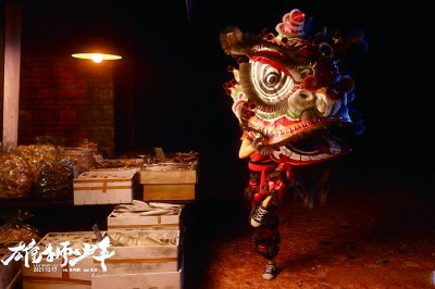     ⑥动画电影《雄狮少年》运用渲染技术塑造细腻质感