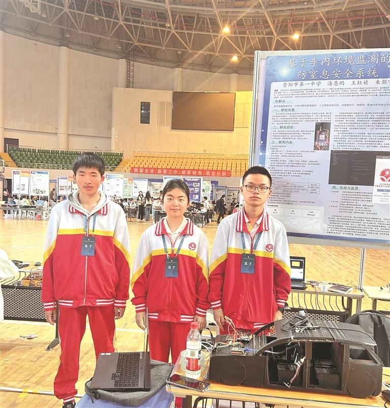 朱颢宇、王钰婧、潘恩鹏（从左至右）。（受访者供图）