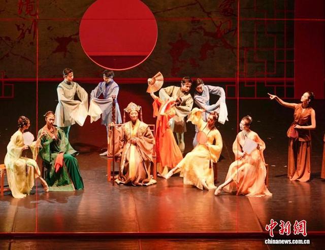 演出剧照。中央芭蕾舞团供图
