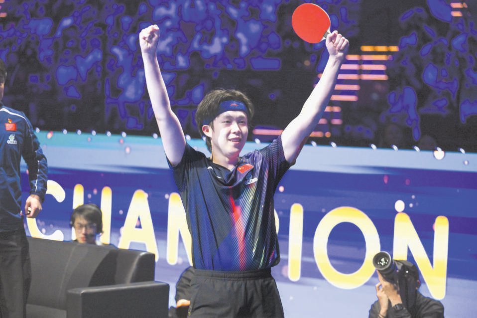 王楚钦 ITTF国际乒联 供图
