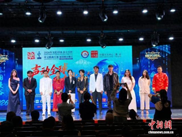 颁奖典礼现场。李映民 摄