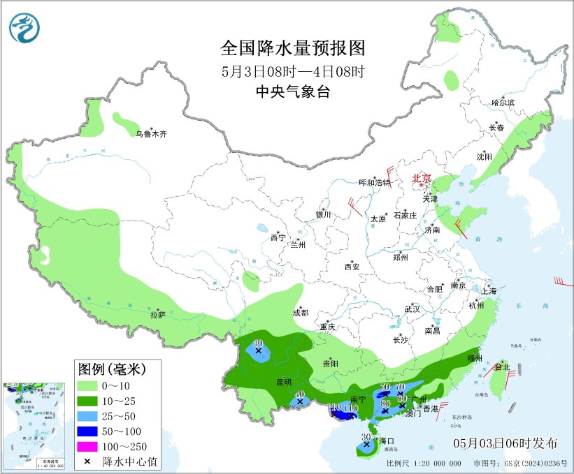 图2 全国降水量预报图（5月3日08时-4日08时）