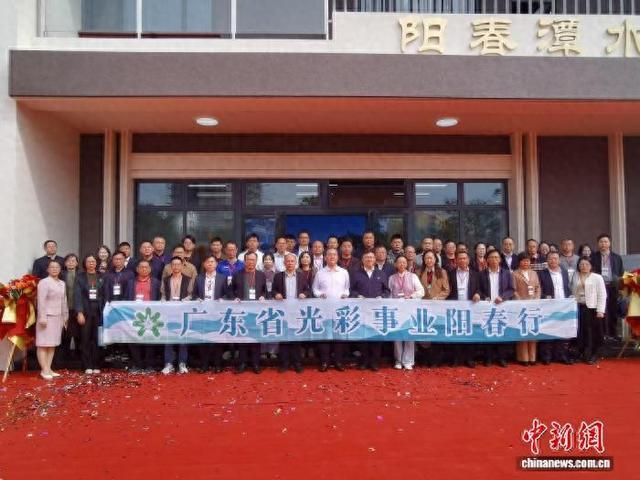 “光彩事业阳春行”活动23日启动。广东省光彩事业促进会 供图