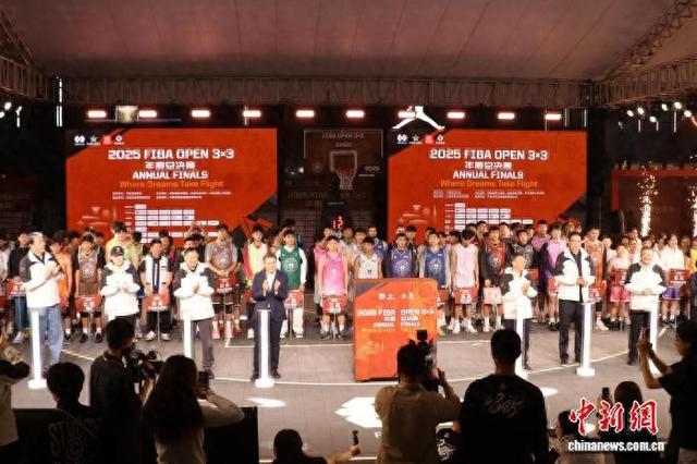 FIBA Open 3x3全国总决赛开幕式现场。 熊锦阳 摄