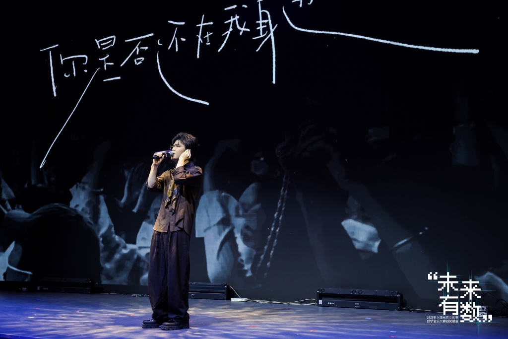 于盛独唱《一生有你》