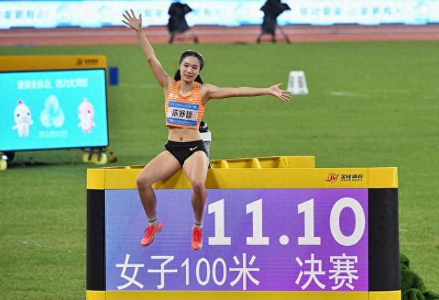 图源：视觉中国