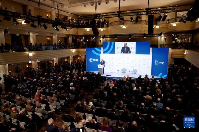 2月13日，第62届慕尼黑安全会议在德国慕尼黑开幕。 新华社记者 李颖摄
