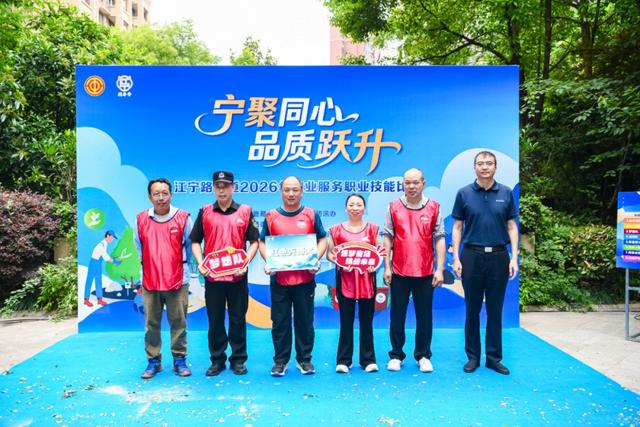 可滑动查看图片