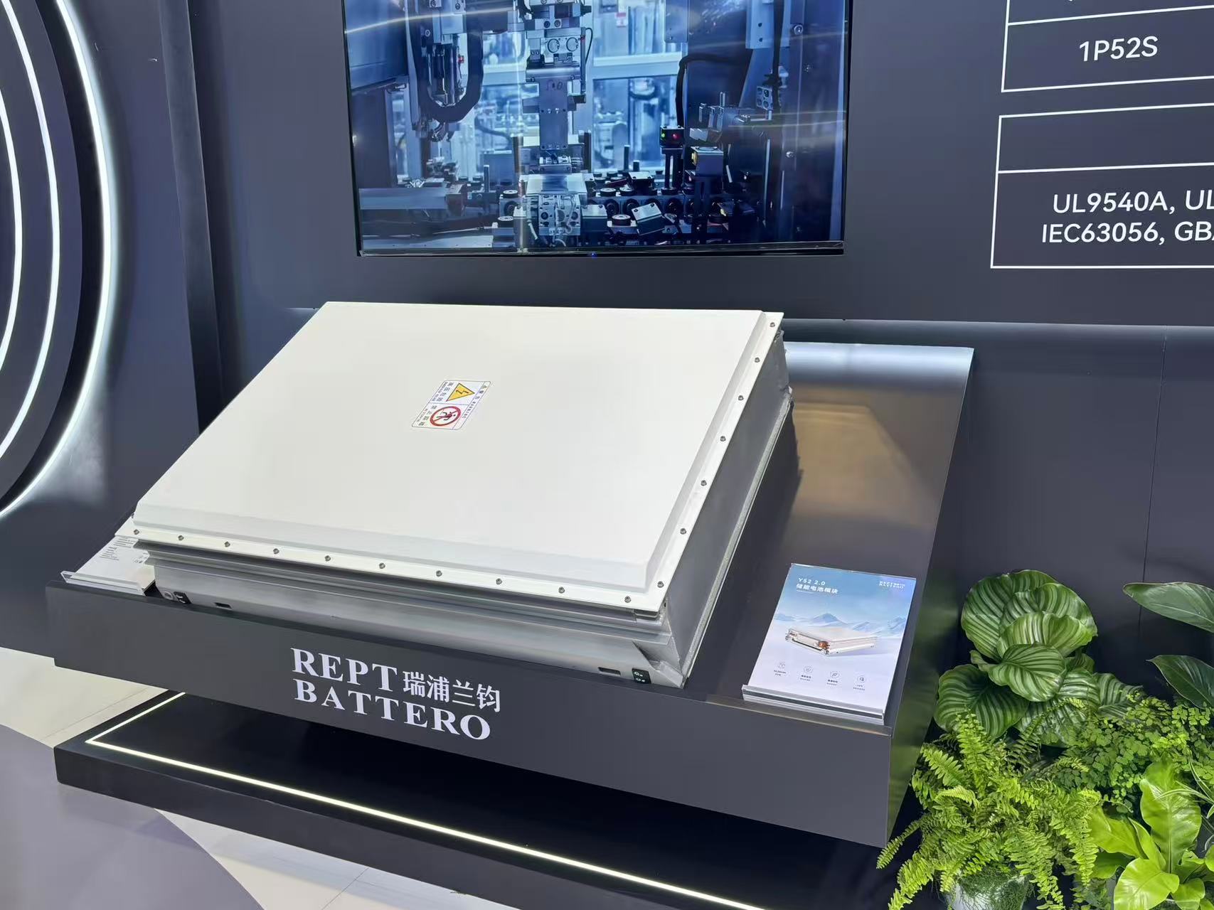 图片来源：每经记者 刘曦 摄