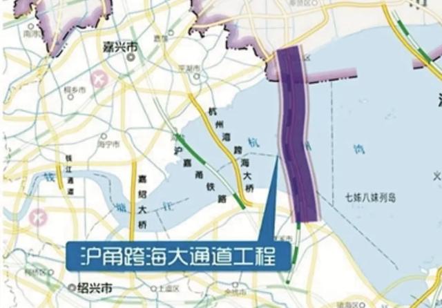 沪甬跨海大通道。来源：宁波日报