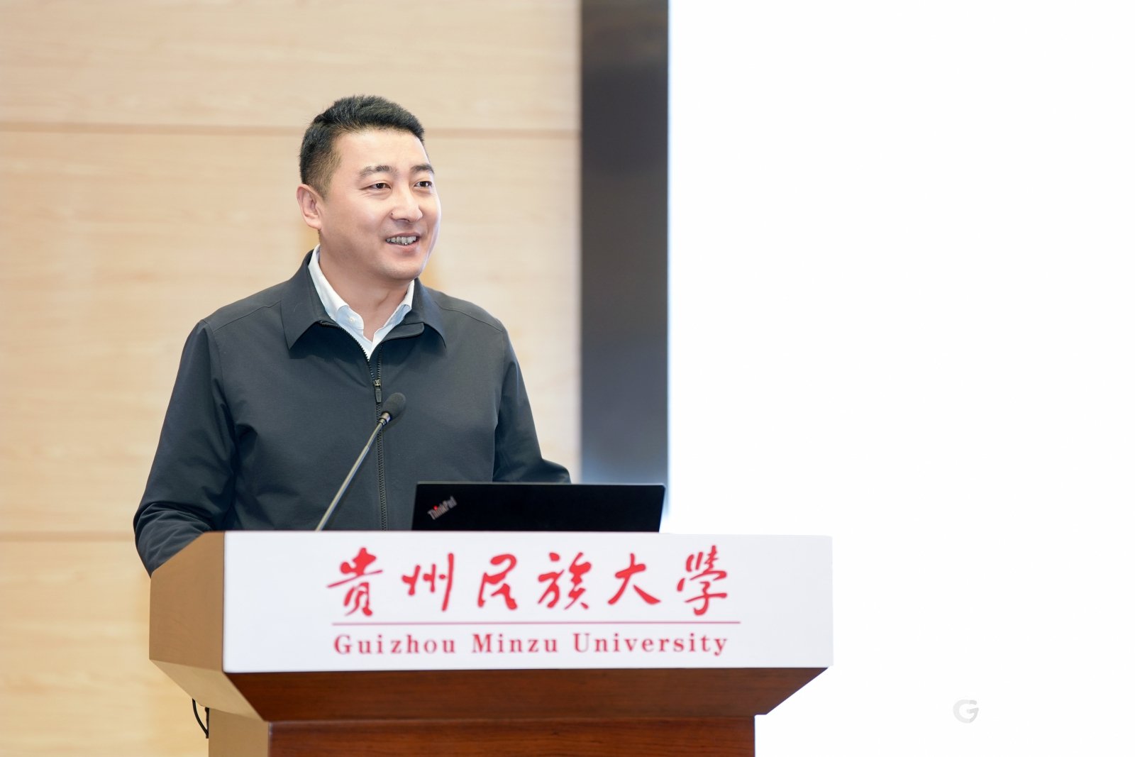 中央民族大学马克思主义学院党委书记院长 孔新峰