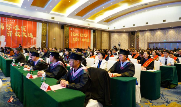开学典礼现场