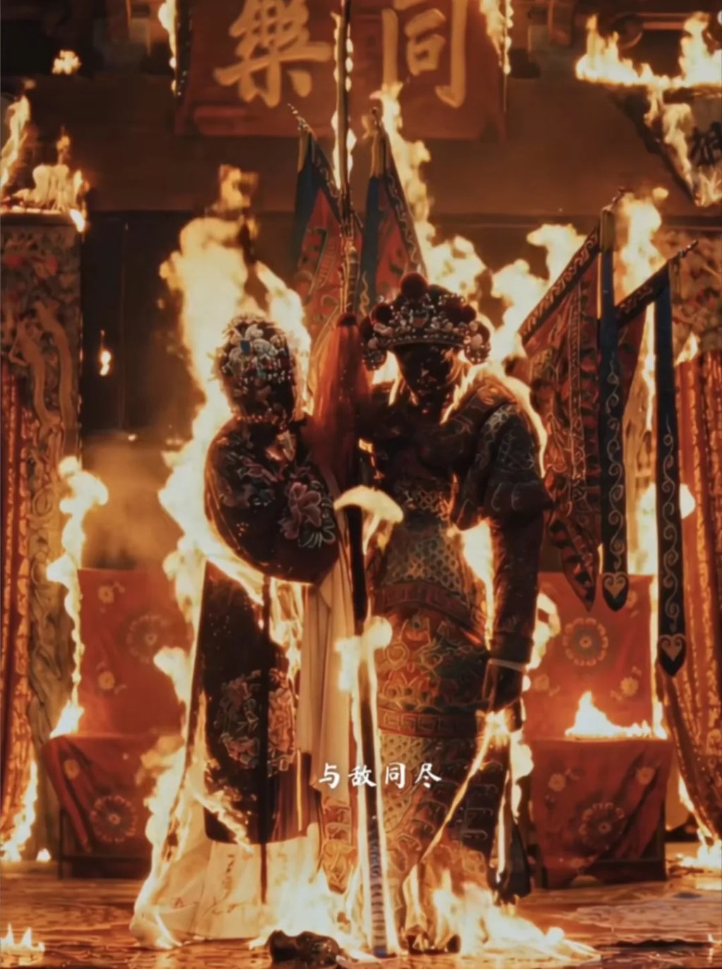 《ENEMY》剧照