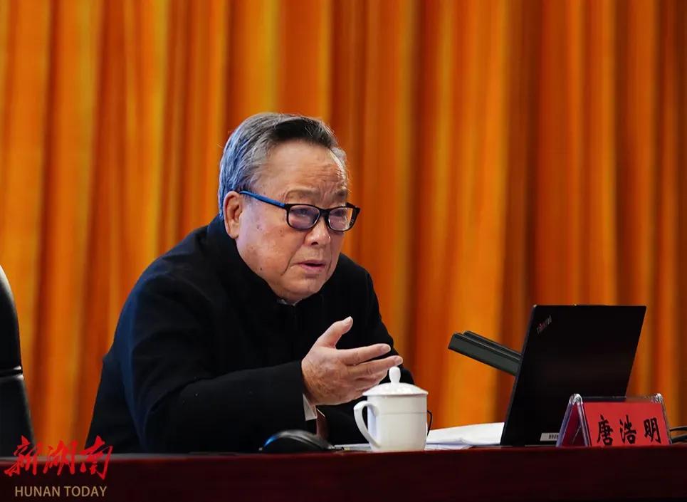 “湖南日报”微信公众号 图