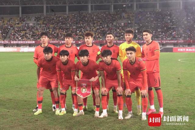 中国U22男足 封面新闻记者吉星 摄