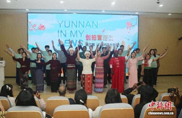 11月8日，“YUNNAN IN MY LENS”创拍营活动第三期在云南省昆明市启动。 黄兴鸿 摄