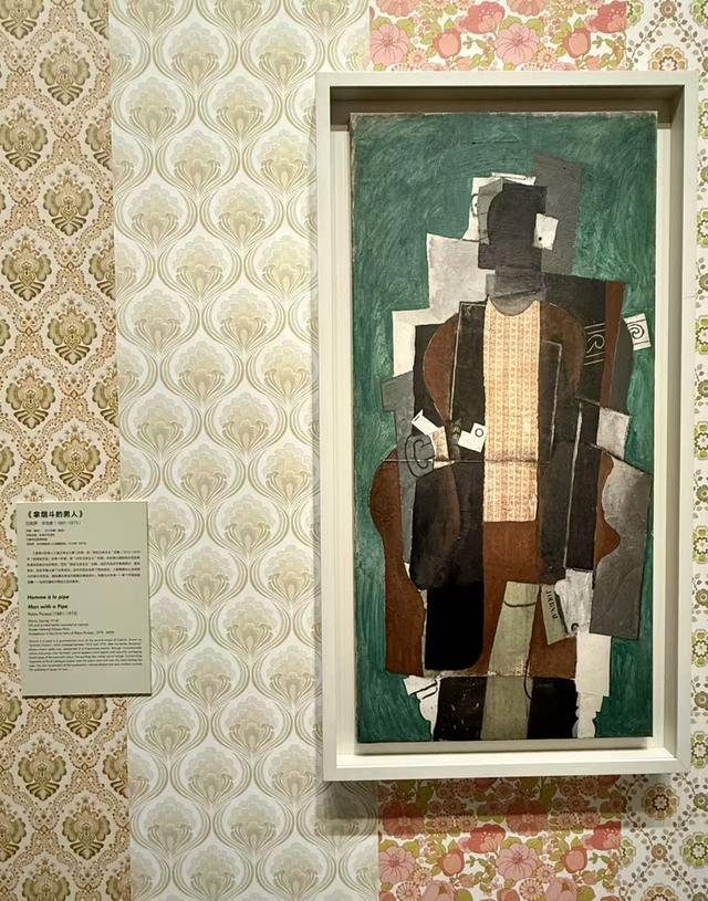 毕加索 《拿烟斗的男人》陈俊珺 摄