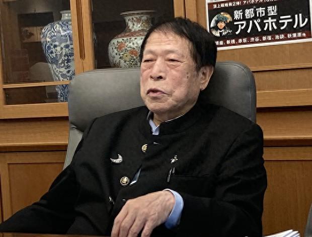 元谷外志雄 资料图