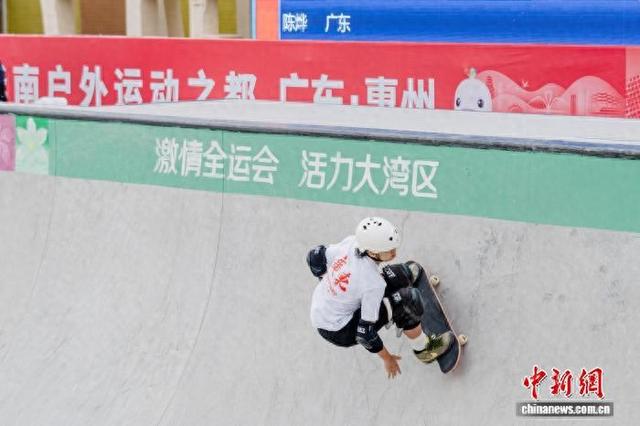 图为滑板比赛现场。十五运会滑板竞委会 供图