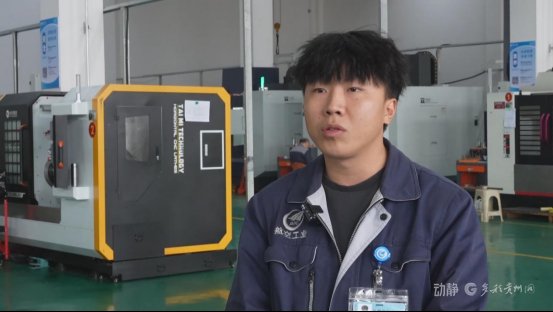 贵州熠景航空科技有限公司生产部长王兴华