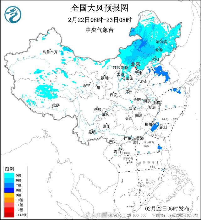 来源：@中国天气