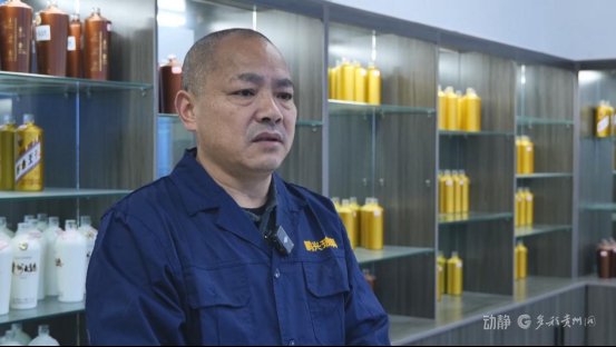 赤水鹏兴玻璃制品有限公司负责人周勇