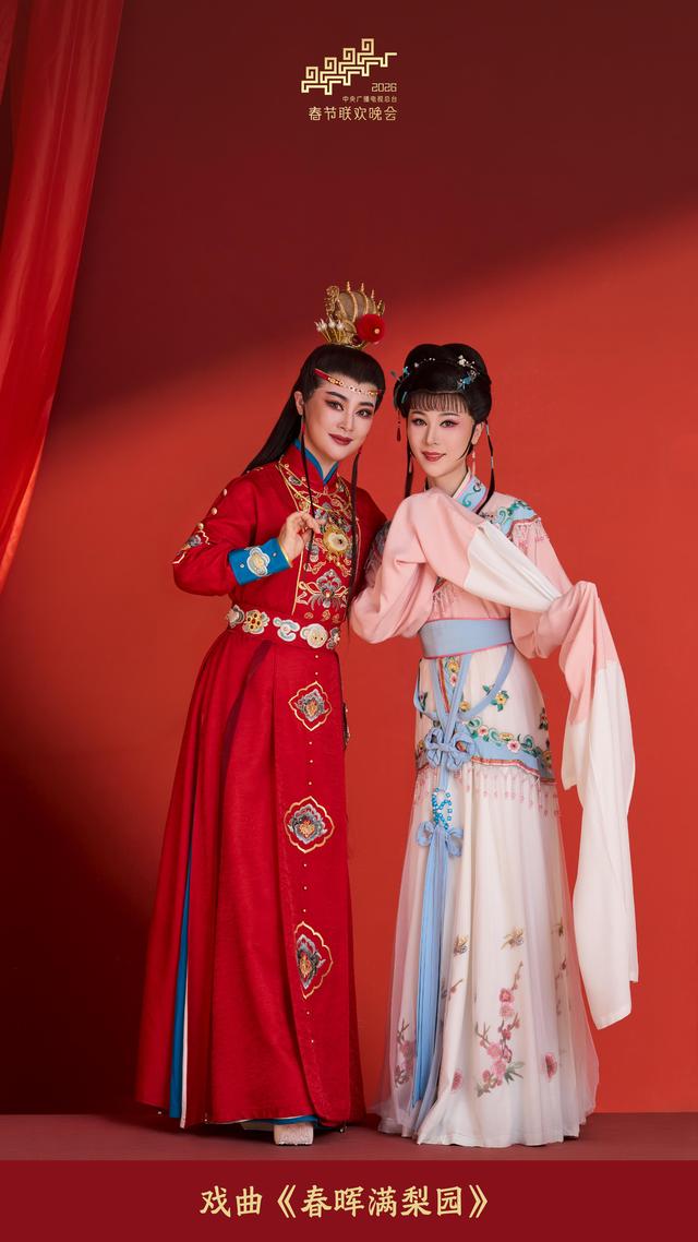 原标题：《总台马年春晚，海报来啦！》