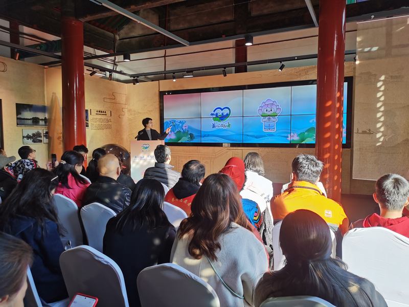 什刹海街道发布“益心向海”志愿服务品牌。新京报记者 薛珺 摄