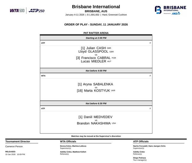 来源:央视新闻客户端
