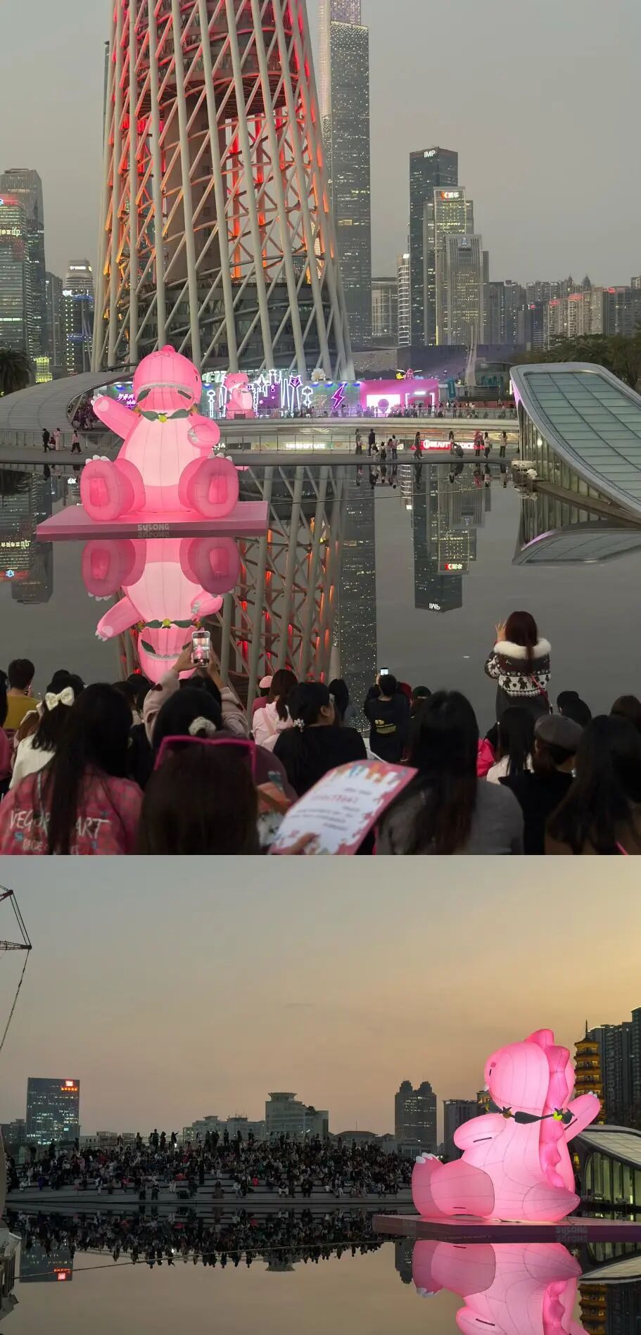 “素龙大王”在广州塔的亮灯时刻，游客、粉丝拍照打卡 《消费者报道》记者摄