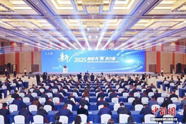 11月1日，浙江湖州迎来第四个“民营企业家节”。湖州市委宣传部供图