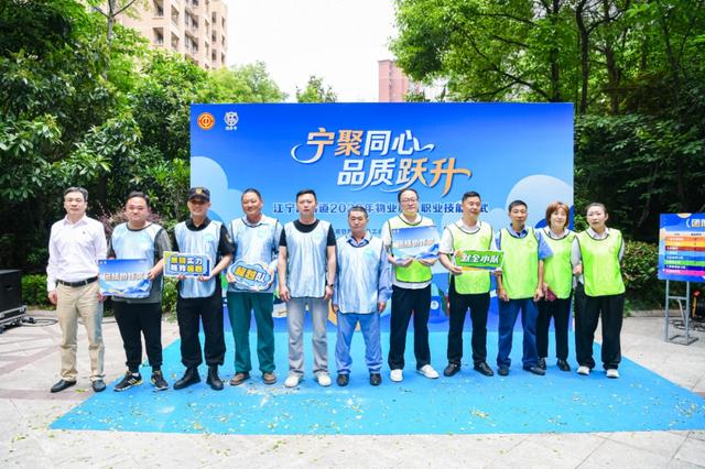 可滑动查看图片