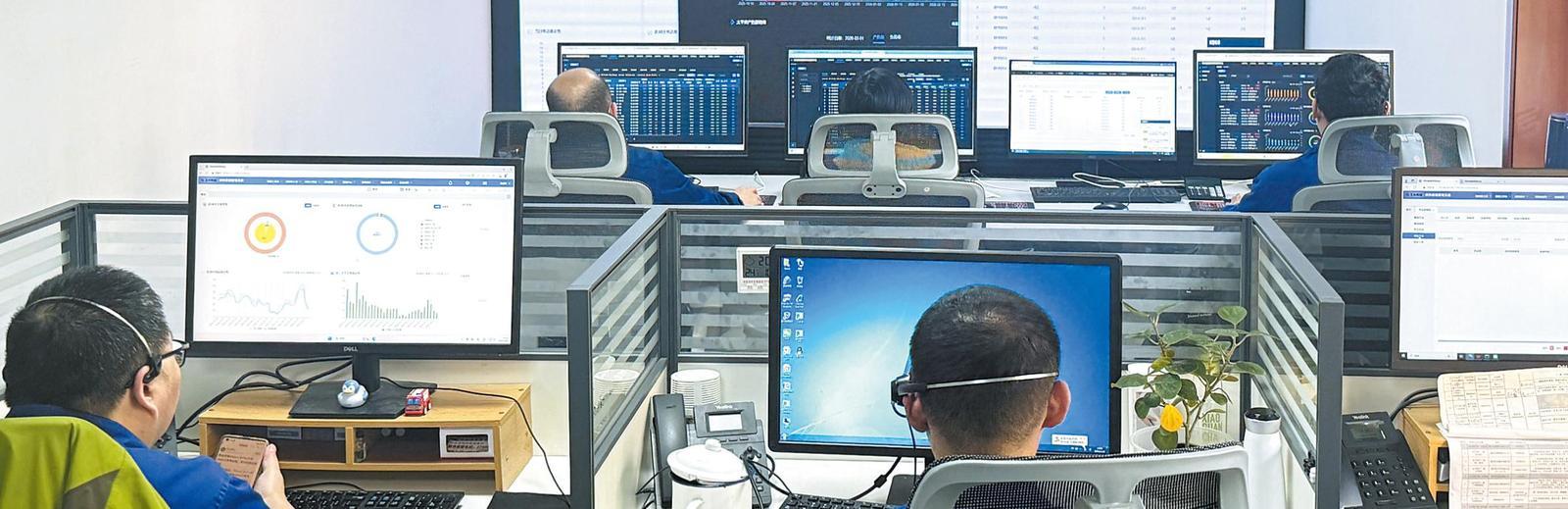 调度中心精细调控。