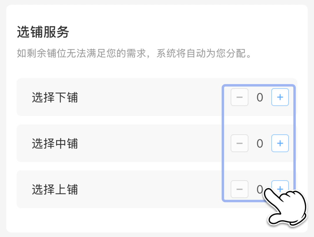 来源：央视新闻